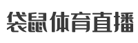 天天直播